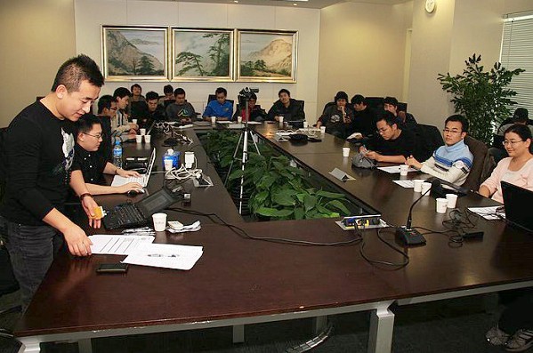 百度举办首次移动互联网沙龙