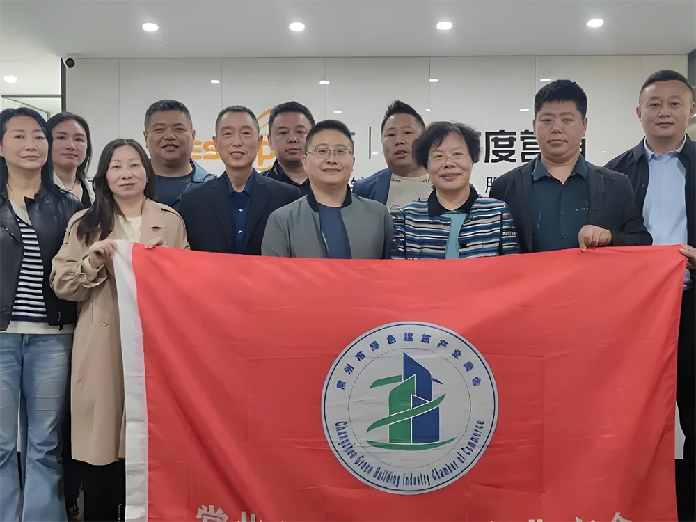 常州绿建会走进百度常州运营中心——共话数字营销新未来