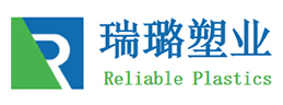 常州瑞璐塑业有限公司