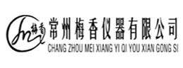 常州梅香仪器有限公司