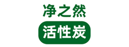 常州净之然活性炭有限公司